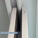 판교원로82번길 | 분당구 산운마을 판교센트럴포레 샷시모헤어 &amp; 블랙스텐 방충망교체시공 후기