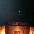 열풍당구장 이미지