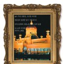 가야금(저녁) 이미지