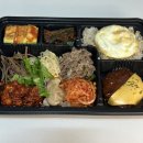 월수금통돼지안산반월공단점 | 안산 단체 수제도시락 엉겅퀴 반찬배달 푸짐한 구성