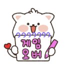 유포어촌체험휴양마을 이미지