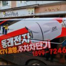 형제합판 이미지