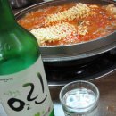 대흥동--풍미식당--왕건이김치찌개 이미지