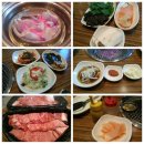 호텔 초원 이미지