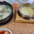 용인돌솥설렁탕 이미지