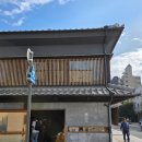 GALLERY(갤러리) | [구마모토 여행] 구마모토 카페 추천 coffee gallery 커피갤러리 후기