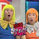 로키크로스핏 이미지