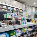 포근약국 이미지