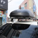 여주캐리어