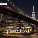 라이프25시 이미지