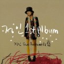 정인노래방 이미지