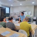 지오요양병원 이미지