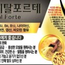 더마이식품 네이버블로그