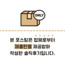 라파메디 이미지