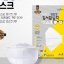 나이스안경원 이미지