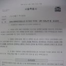 담배소매 이미지