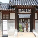 명성사진관 경향신문