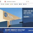 (주)바로팜 이미지