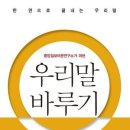 대구광역시립동부도서관 이미지