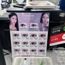 영통안경점 추천 수원 '다비치안경' 고도난시 렌즈 영통시력검사 후기 선글라스 착용샷