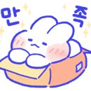 류새라 에스테틱