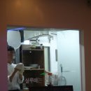 살루떼