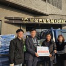 부석면행정복지센터 이미지