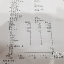 광주OA시스템