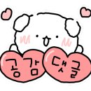 이리족발당진