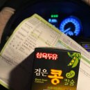 범계세명약국 이미지