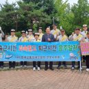 사)한국교통장애인협회 군포시지회 네이버블로그