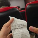 알앤비컴 | 이월
