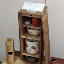 김포다도박물관 | 김포 가볼만한곳 다도박물관 들차피크닉 다도체험도 가능한 곳