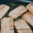 하와이김밥