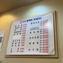 한인조합상가 이미지