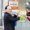 아이사랑한의원 이미지