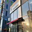 훈이제빵소
