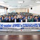 삼국유사면행정복지센터 이미지