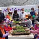 청양 3리 이미지