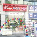 석바위시장역사(2호선) 이미지