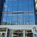 모현-2 | [내돈내산]용인외대 모현맛집 생면 파스타 스테이크 당신 솔직 후기