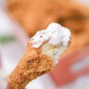 멕시카나 치킨 이미지