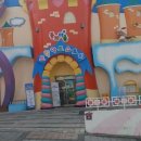 진두마을 이미지