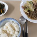 오밀당파주한빛