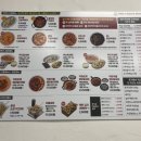 떡볶이참잘하는집 떡참 강서우장산점 이미지