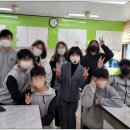 왕산중학교 이미지