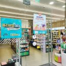 소로3-27 이미지