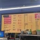 다있네 | 울산 약사동 횟집 추천 흐린 날 더 생각나는 조개구이 맛집 살아있네 병영점 후기