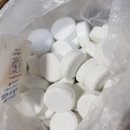 시온세탁 이미지