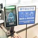 신원바이오 이미지